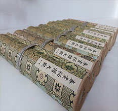 丹东市春画全集之春画秘谱大观-中国古代春宫绘画全集